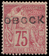 * OBOCK 19 : 75c. Rose, TB. Br - Other & Unclassified