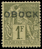 * OBOCK 20 : 1f. Olive, TB - Autres & Non Classés