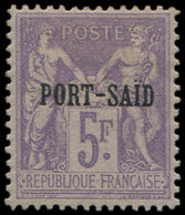 * PORT-SAID 18 : 5f. Violet, TB. Br - Autres & Non Classés