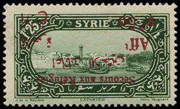 * SYRIE 171 : 0p.50 Sur 1p.25 Vert, Surcharge RENVERSEE, TB - Other & Unclassified