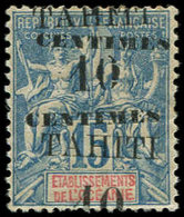 * TAHITI 33b : 10c. Sur 15c. Bleu, DOUBLE Surcharge, TB - Autres & Non Classés