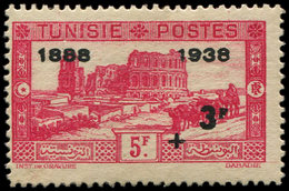 * TUNISIE 202a : +3f. Sur 5f. Rouge, Dent. 12 1/2, TB. Br - Other & Unclassified