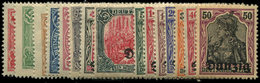 * DANTZIG 1/15 : Timbres D'Allemagne, TB - Other & Unclassified