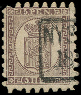 FINLANDE 11 : 5p. Brun-lilas Sur Gris, Perçage T III, Obl., TB - Used Stamps