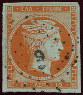 GRECE 7 : 10l. Orange Sur Azuré, Obl., Léger Pelurage, Aspect TB - Unused Stamps