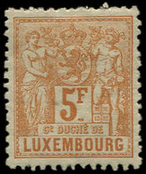 * LUXEMBOURG 58 : 5f. Jaune-brun, TB - 1859-1880 Armoiries