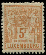 * LUXEMBOURG 58 : 5f. Jaune-brun, TB - 1859-1880 Coat Of Arms