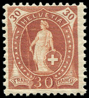 * SUISSE 74 : 30c. Brun-jaune, TB - 1843-1852 Federal & Cantonal Stamps