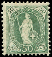 * SUISSE 77 : 50c. Vert, TB - 1843-1852 Timbres Cantonaux Et  Fédéraux