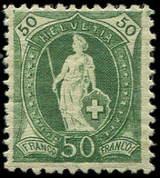 * SUISSE 97 : 50c. Vert Foncé, TB - 1843-1852 Federal & Cantonal Stamps