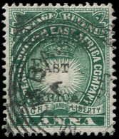 AFRIQUE ORIENTALE BRITANNIQUE 30 : 1a. Vert, Obl., TB - Otros & Sin Clasificación