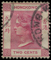 HONG KONG 29 : 2c. Rose Carminé, Obl., TB - Other & Unclassified