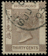 HONG KONG 45 : 30c. Brun, Obl., TB - Other & Unclassified