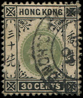 HONG KONG 54/56 : La Série Surchargée, TB - Other & Unclassified