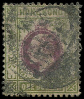 HONG KONG 72 : 1d. Vert-olive Et Violet-brun, Obl., TB - Other & Unclassified