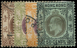 HONG KONG 95/98 : La Série, Obl., TB - Other & Unclassified