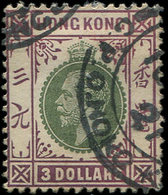 HONG KONG 130 : 3d. Violet-brun Et Vert, Obl., TB - Autres & Non Classés