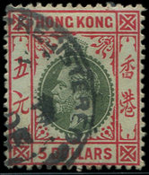 HONG KONG 131 : 5d. Carmin Et Vert Sur Vert, Obl., TB - Autres & Non Classés