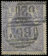 HONG KONG Timbres Fiscaux Postaux2 : 3d. Violet-bleu, Obl., TB - Sonstige & Ohne Zuordnung