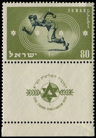 ** ISRAEL 34 : 80p. Olive Et Noir Avec Tab, TB - Other & Unclassified