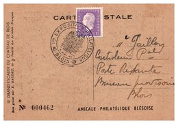 France - Blois Exposition Philatélique 1945 - 1921-1960: Période Moderne