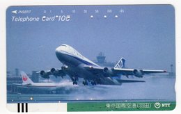 JAPON TELECARTE ANCIENNE NTT FRONTBAR BARCODE 230-048 AVION B 747 - Avions