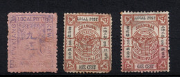CHINE CHINA CINA TREATY POST KEWKIANG  20 Ct VIOLET BLUE ON ROSE, LOCAL POST SHANGHAI ONE CENT NEW AND CANCELLED STAMP - Gebraucht