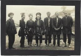 CPA Indochine Carte Photo RPPC Non Circulé - Vietnam