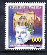 CROATIA 1993 National Theatre MNH / **.  Michel 236 - Kroatien