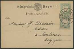 1878, 5 Pf. Bläulichgrün Als Zusatzfrankatur Auf 5 Pf. Ganzsachenkarte Von MÜNCHEN Nach Belgien, Pracht, Gepr. Schmitt - - Otros & Sin Clasificación