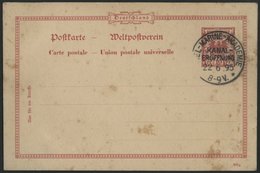 GANZSACHEN P 25 BRIEF, 1895, KIEL-MARINE-AKADEMIE, KANALERÖFFNUNG, Leer Gestempelt Auf 10 Pf. Reichsadler, Feinst (Karte - Storia Postale