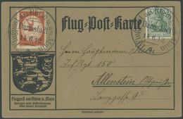 1912, 10 Pf. Flp. Am Rhein Und Main Mit Plattenfehler Farbfleck Im O Von Luftpost (Feld 24) Auf Flugpostkarte Mit 5 Pf.  - Luchtpost & Zeppelin