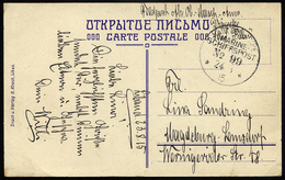MSP VON 1914 - 1918 99 (Kleiner Kreuzer PILLAU), 24.8.1915, Feldpost-Ansichtskarte Von Bord Der Pillau, Pracht - Marítimo