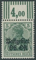 1916, 5 Pf. Schwärzlichopalgrün, Aufdruck Rußig, Walzendruck 3`7`3, Postfrisch, Pracht, Gepr. Dr. Hochstädter, Mi. 200.- - Bezetting 1914-18