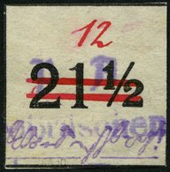 GROSSRÄSCHEN-VORLÄUFER V 26U O, 1945, 12 Pf. Rot, Ungezähnt, Pracht, Gepr. Dr. Arenz, Mi. 600.- - Correos Privados & Locales