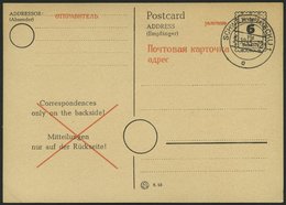 ALL. BES. AUFBRAUCHAUSGABEN P 894 BRIEF, 1945, 6 Pf. Schwarz, Vermerk Backside, Leer Gestempelt SCHWERIN, Pracht - Other & Unclassified