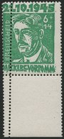 MECKLENBURG-VORPOMMERN 20a **, 1945, 6 Pf. Hellgrün Faschismus Mit Senkrechter Doppelzähnung, Unterrandstück, Pracht - Other & Unclassified