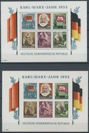 DDR Bl. 8/9A/BYI **, 1953, Marx-Blocks (4), Alle Mit Wz. 2YI, Postfrisch, Pracht, Mi. 400.- - Usados