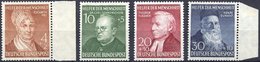 BUNDESREPUBLIK 156-59 **, 1952, Helfer Der Menschheit, Prachtsatz, Mi. 110.- - Used Stamps