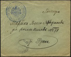 BULGARIEN 1913, Feldpostbrief Aus Dede-Agatsch Mit Blauem Truppenstempel, Pracht - Andere & Zonder Classificatie