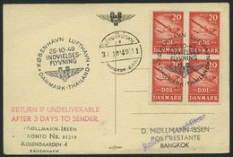 ERSTFLÜGE 26.10.1949, Kopenhagen-Bangkok, Prachtkarte - Altri & Non Classificati
