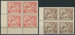 GROSSBRITANNIEN 166/7C VB **, 1924, Wembley, Gezähnt K 14, Je In Randviererblocks, Postfrisch, Pracht, Mi. (160.-) - Used Stamps