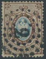 1858, 10 K. Siena/hellblau, Wz. 1, Nummernstempel 2, Pracht, Mi. 250.- -> Automatically Generated Translation: 1858, 10  - Sonstige & Ohne Zuordnung