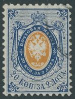 1858, 20 K. Dunkelblau/gelborange, Pracht, Mi. 150.- -> Automatically Generated Translation: 1858, 20 K. Dark Blue / Yel - Autres & Non Classés