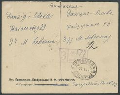 1922, 1 Und 5 R. Posthörner Mit Blitzen, Gezähnt L 13 1/4, Rückseitig Auf Einschreibbrief Nach DANZIG OLIVA, Feinst -> A - Other & Unclassified