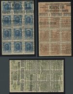 1915, Notgeld Als Freimarken, Gezähnt, In 12er-Blocks Mit Sog. Revolutionsaufdrucken In Type III, Wie Verausgabt Ohne Gu - Otros & Sin Clasificación