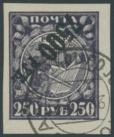 1922, 7500 R. Auf 250 R. Dunkelgrauviolett, Kopfstehender Aufdruck, Pracht, Signiert -> Automatically Generated Translat - Otros & Sin Clasificación