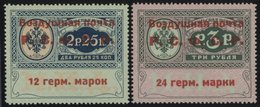 Dienstmarken: 1922, 12 M. Auf 2.25 R. Und 24 M. Auf 3 R. Flugpost-Dienstmarken, 2 Postfrische Prachtwerte, Mi. 200.- ->  - Sonstige & Ohne Zuordnung