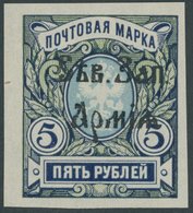 1919, 5 R. Dunkelblau/hellolivgrün/hellgrünlichblau, Postfrisch, Pracht -> Automatically Generated Translation: 1919, 5  - Autres & Non Classés