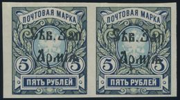 1919, 5 R. Dunkelblau/hellolivgrün/hellgrünlichblau Im Waagerechten Paar, Falzrest, Pracht, Mi. 80.- -> Automatically Ge - Sonstige & Ohne Zuordnung